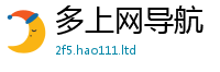 2025最新正版挂牌资料采新澳门天天彩免费精准大全谜语